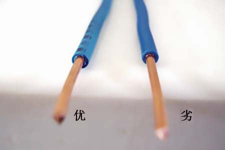 電線電纜優(yōu)劣對比