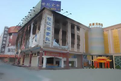 東山區(qū)世紀名家私商場火災(zāi)系電線電纜短路